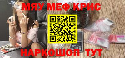 твердый Аргун