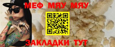 твердый Аргун