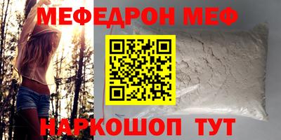 метадон Апрелевка