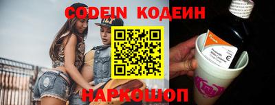 твердый Аргун