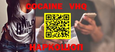 твердый Аргун