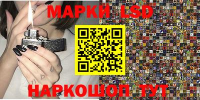 кокаин премиум Апшеронск