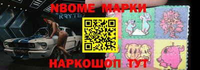 твердый Аргун