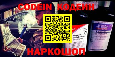 твердый Аргун