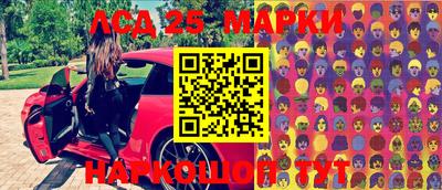 метадон Апрелевка