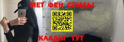 тгк Берёзовский