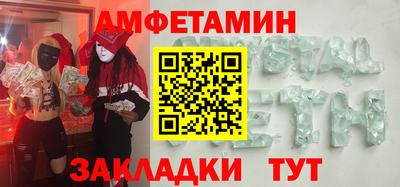 метадон Апрелевка