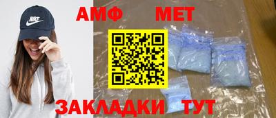 метадон Апрелевка