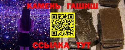 метадон Апрелевка