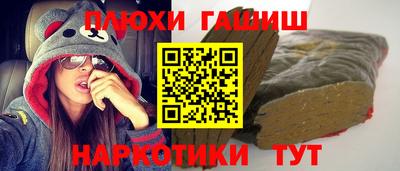 метадон Апрелевка