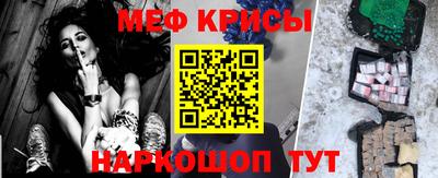 твердый Аргун