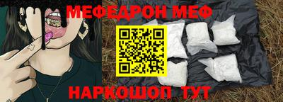 метадон Апрелевка