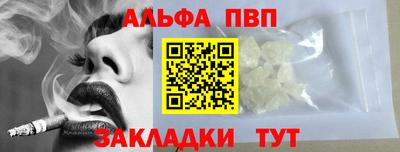 твердый Аргун