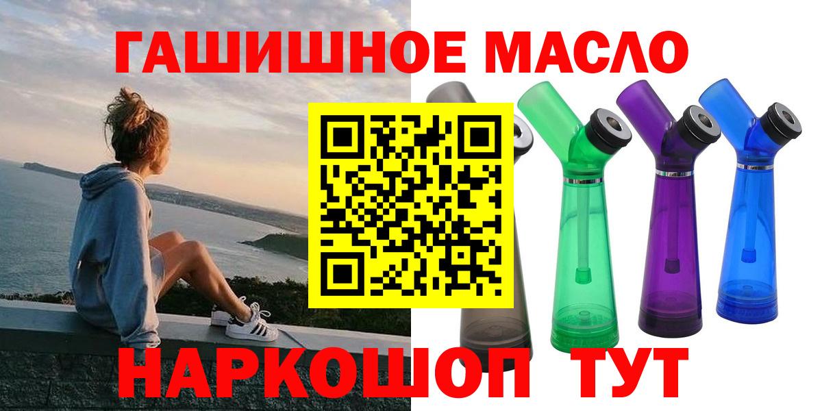 Альфа ПВП Белогорск